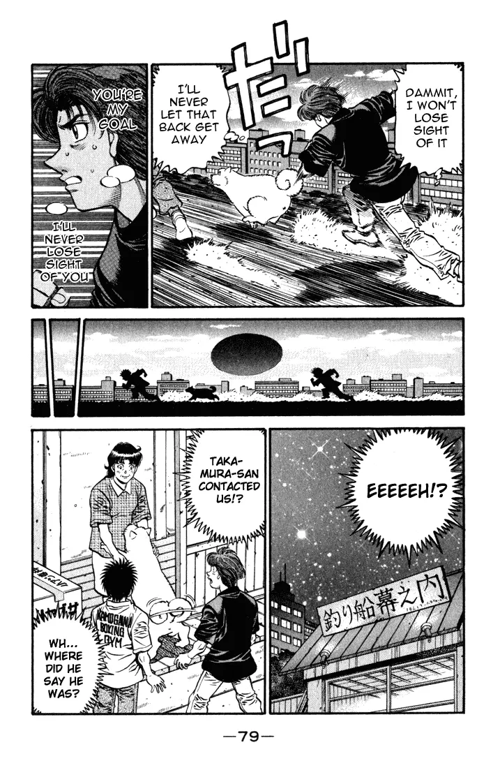 Read Hajime No Ippo - Chapter 577 - www.hajimenoippomanga.org | Image 9
