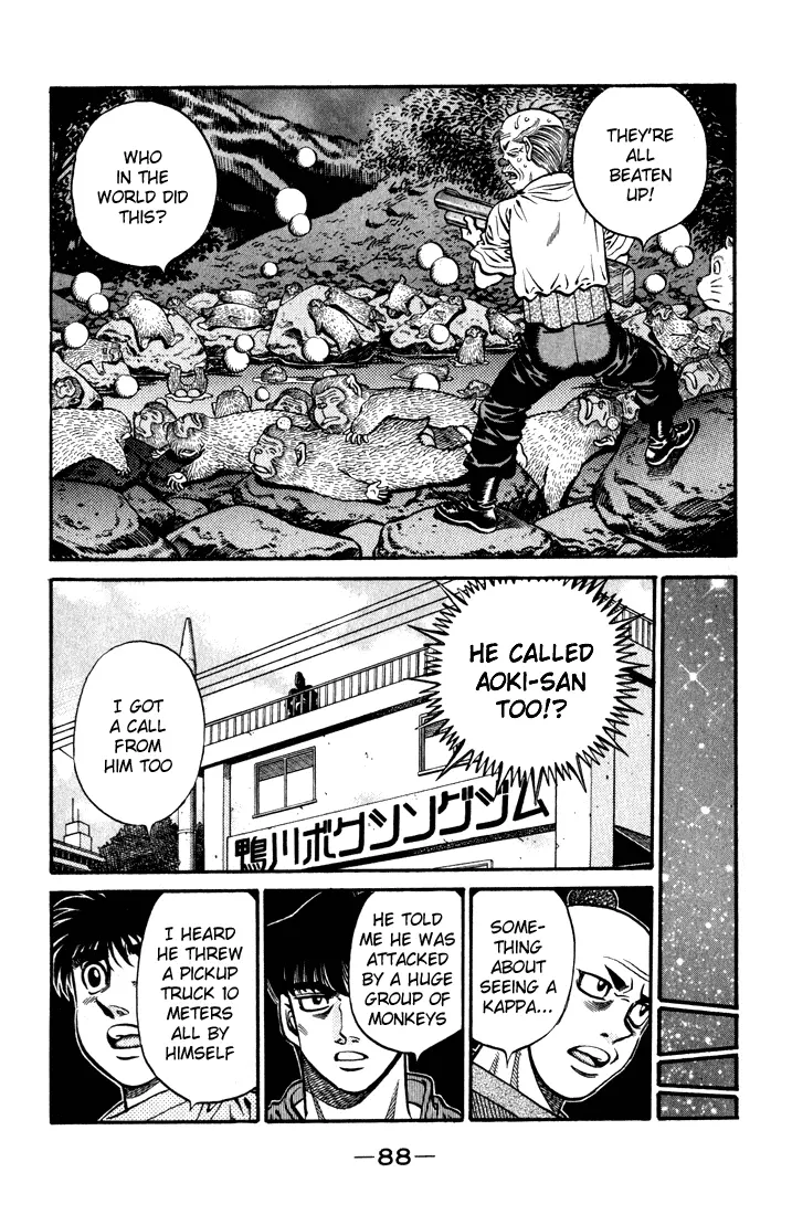 Read Hajime No Ippo - Chapter 578 - www.hajimenoippomanga.org | Image 6