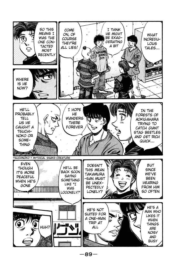 Read Hajime No Ippo - Chapter 578 - www.hajimenoippomanga.org | Image 7