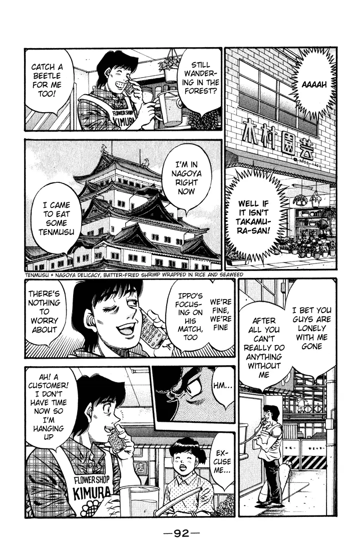 Read Hajime No Ippo - Chapter 578 - www.hajimenoippomanga.org | Image 10