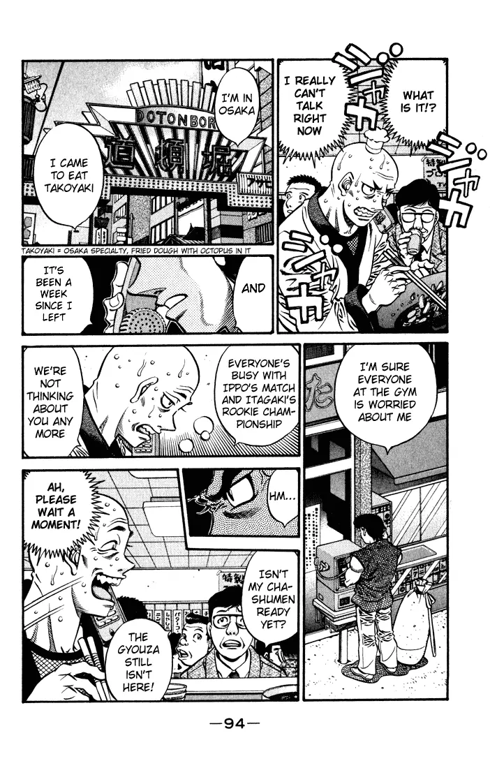 Read Hajime No Ippo - Chapter 578 - www.hajimenoippomanga.org | Image 12
