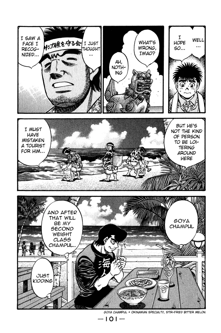 Read Hajime No Ippo - Chapter 578 - www.hajimenoippomanga.org | Image 19