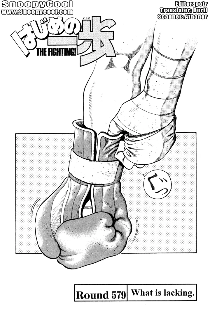 Read Hajime No Ippo - Chapter 579 - www.hajimenoippomanga.org | Image 1