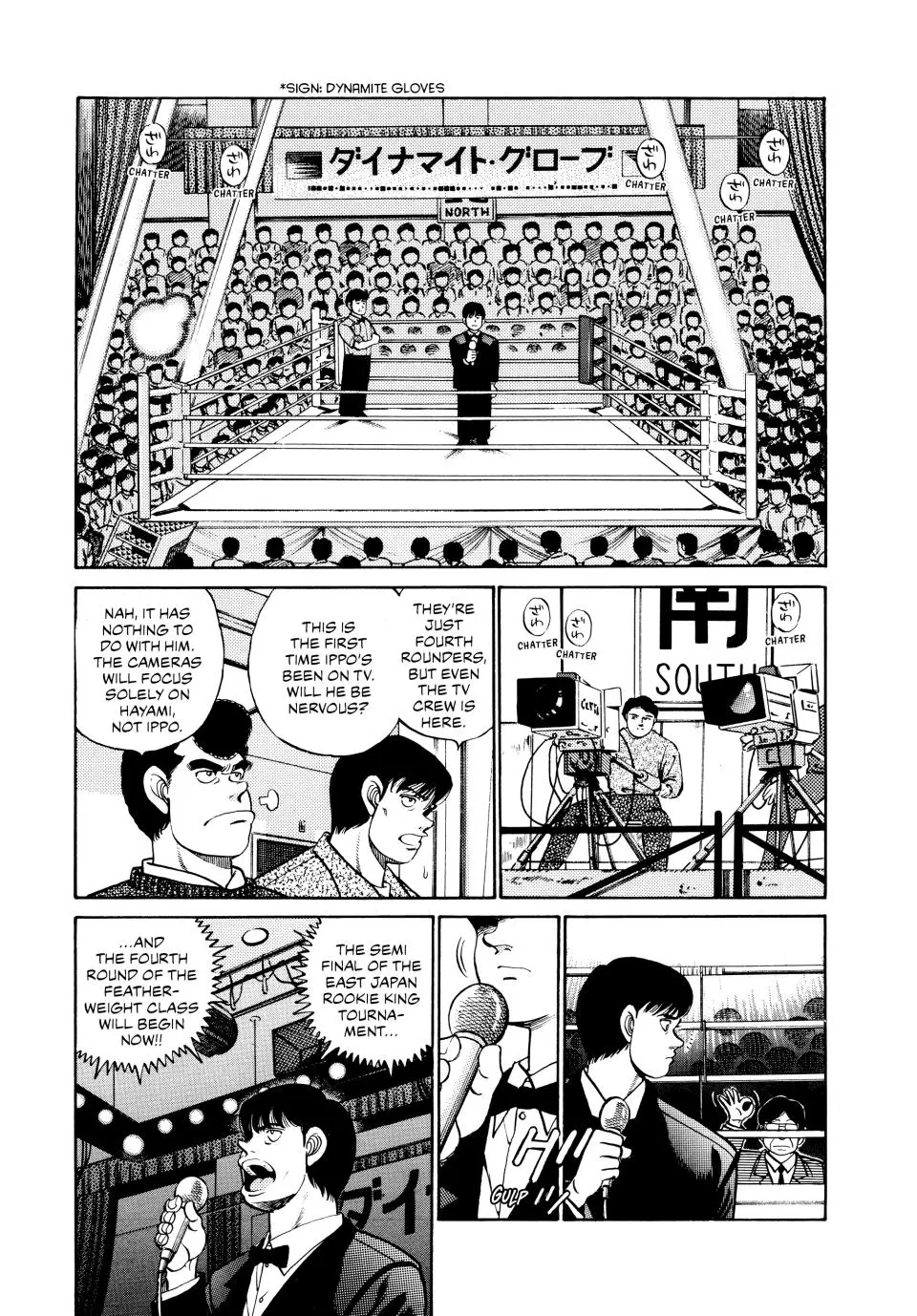 Read Hajime No Ippo - Chapter 58 - www.hajimenoippomanga.org | Image 5