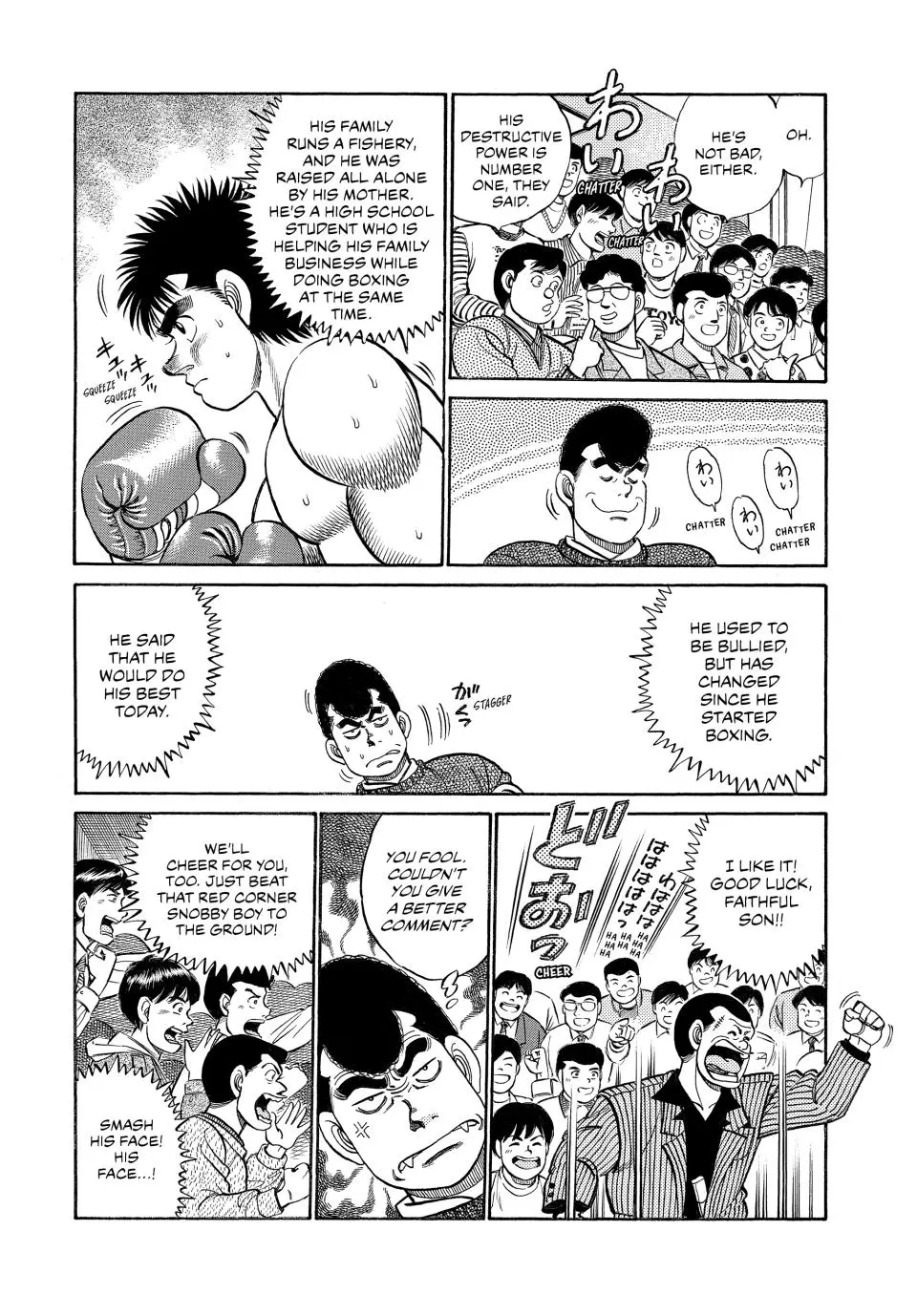 Read Hajime No Ippo - Chapter 58 - www.hajimenoippomanga.org | Image 11