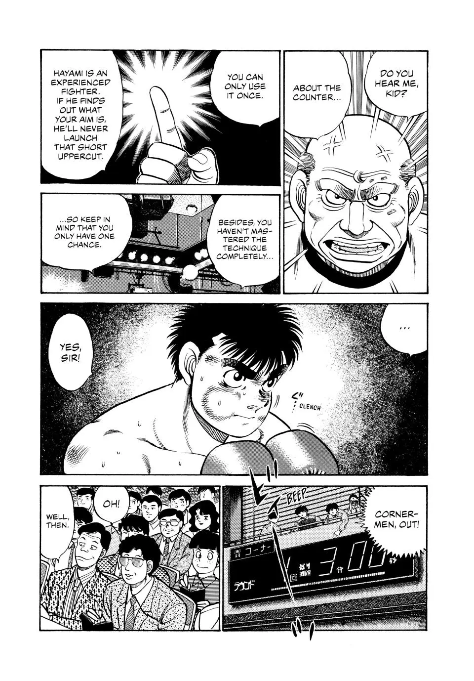 Read Hajime No Ippo - Chapter 58 - www.hajimenoippomanga.org | Image 13