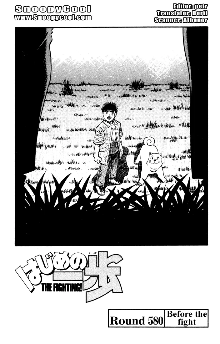 Read Hajime No Ippo - Chapter 580 - www.hajimenoippomanga.org | Image 1