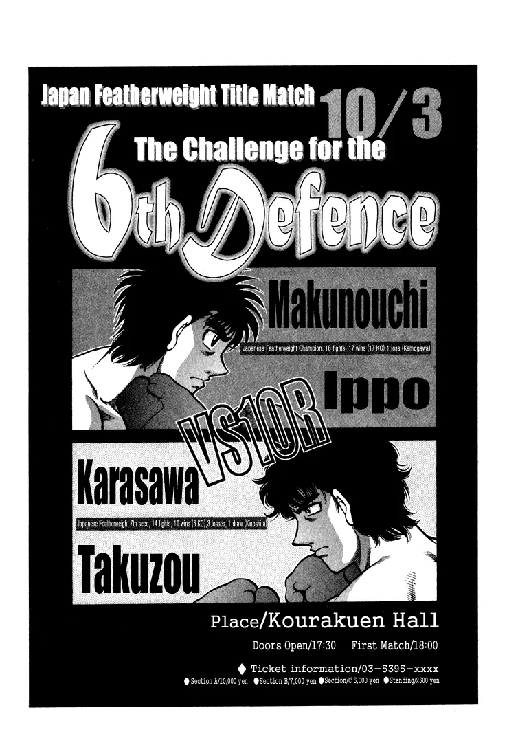 Read Hajime No Ippo - Chapter 580 - www.hajimenoippomanga.org | Image 16
