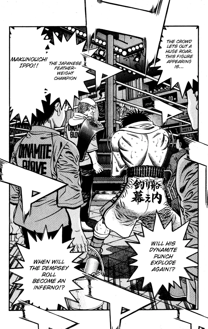 Read Hajime No Ippo - Chapter 581 - www.hajimenoippomanga.org | Image 8