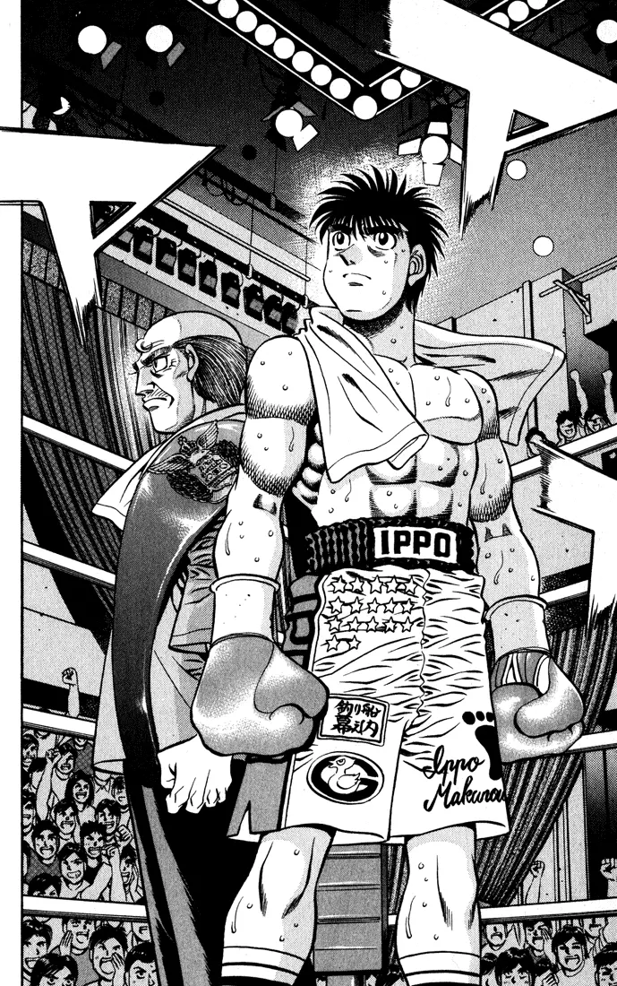Read Hajime No Ippo - Chapter 581 - www.hajimenoippomanga.org | Image 12