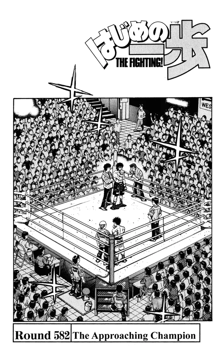 Read Hajime No Ippo - Chapter 582 - www.hajimenoippomanga.org | Image 1