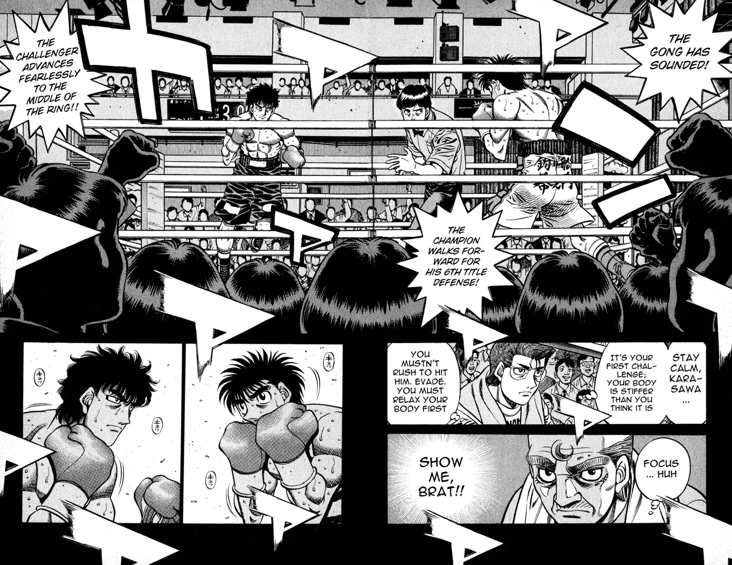 Read Hajime No Ippo - Chapter 582 - www.hajimenoippomanga.org | Image 4