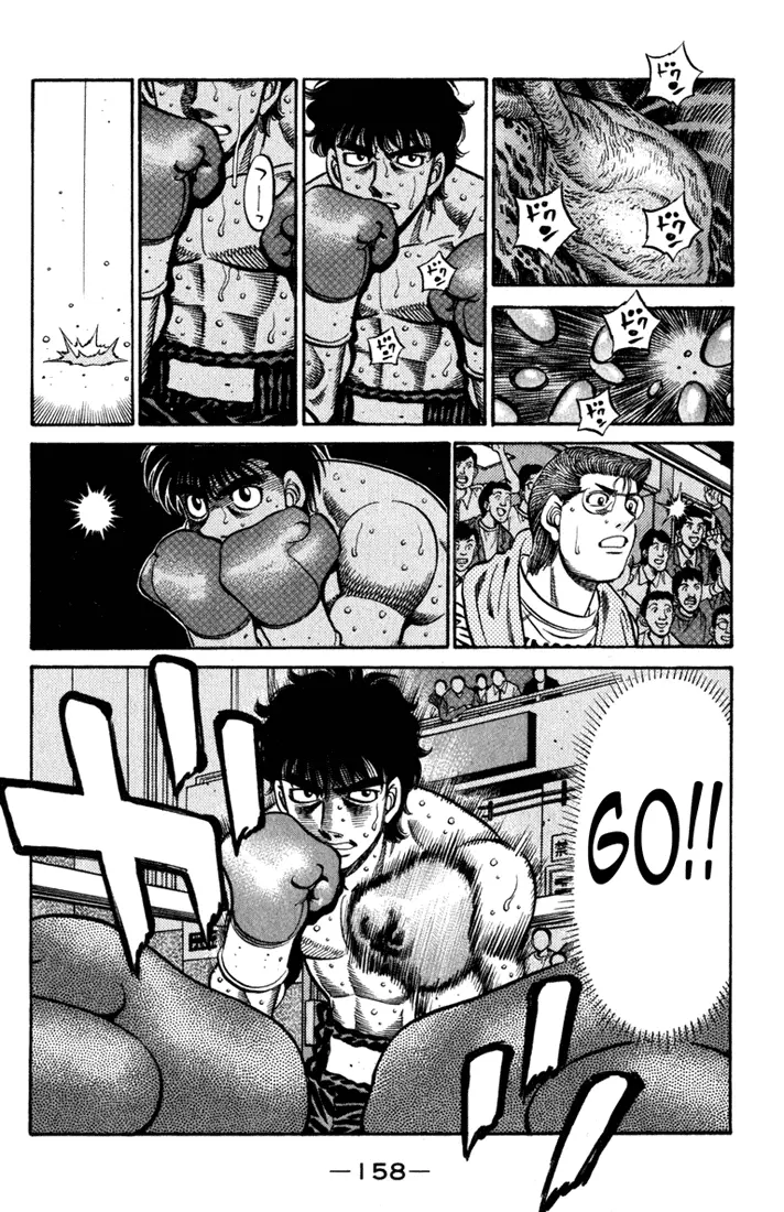 Read Hajime No Ippo - Chapter 582 - www.hajimenoippomanga.org | Image 7