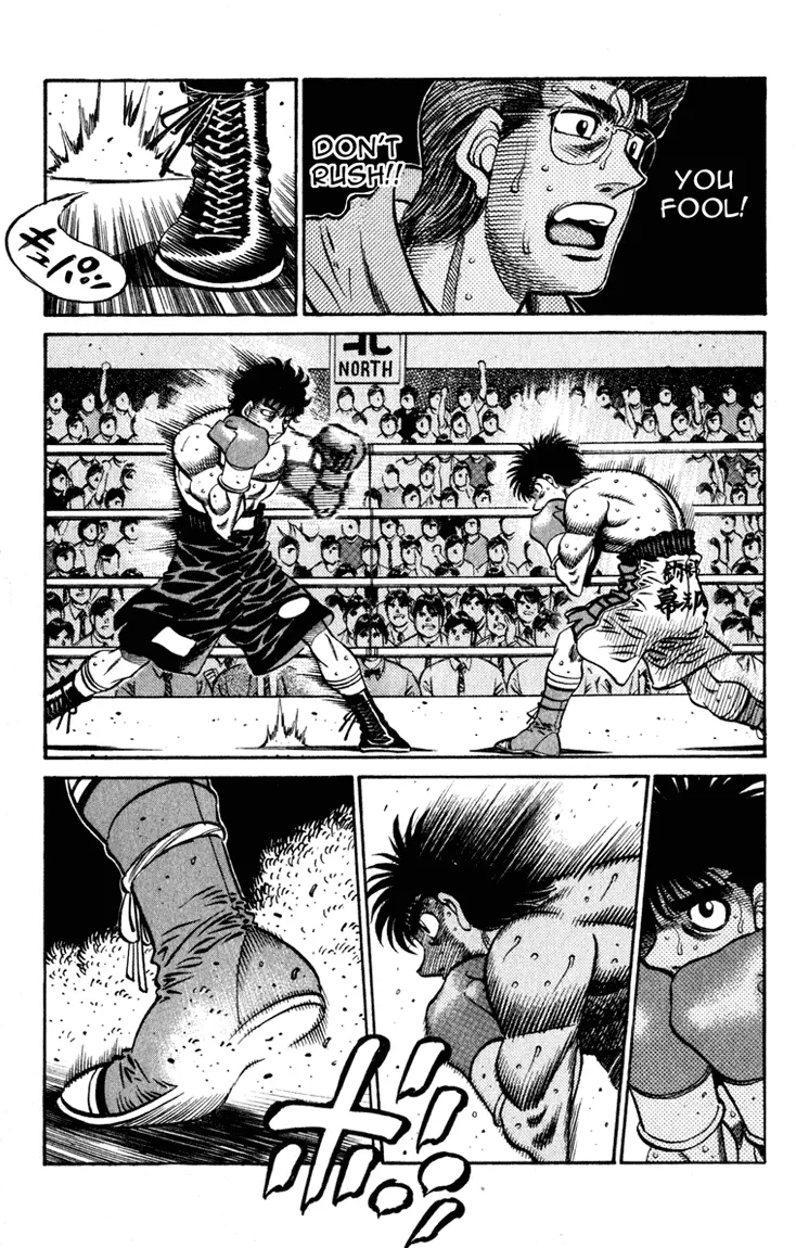 Read Hajime No Ippo - Chapter 582 - www.hajimenoippomanga.org | Image 8