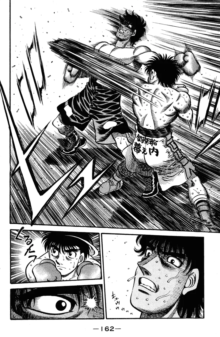 Read Hajime No Ippo - Chapter 582 - www.hajimenoippomanga.org | Image 11