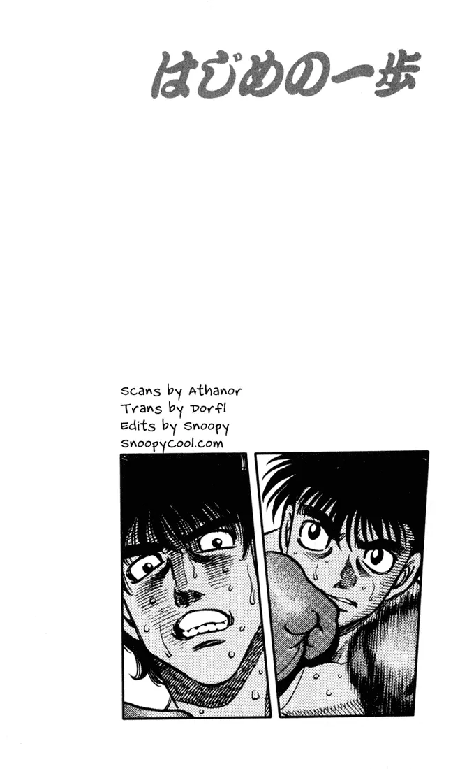 Read Hajime No Ippo - Chapter 582 - www.hajimenoippomanga.org | Image 15