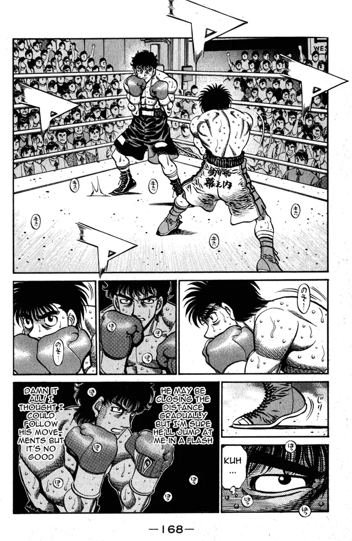 Read Hajime No Ippo - Chapter 583 - www.hajimenoippomanga.org | Image 2