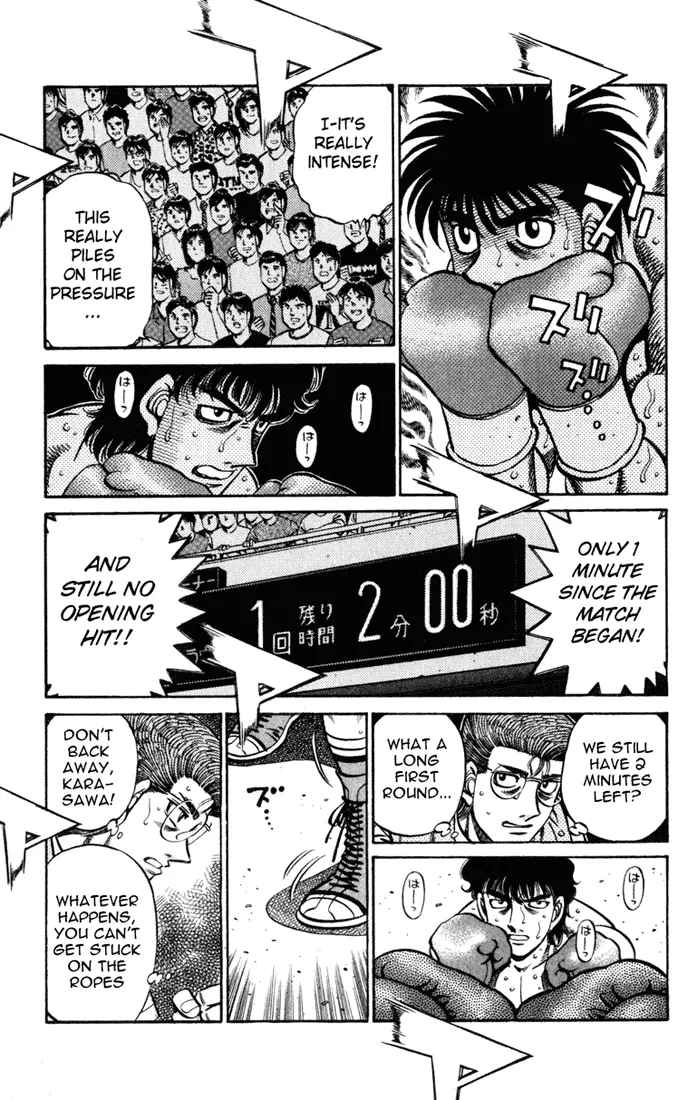 Read Hajime No Ippo - Chapter 583 - www.hajimenoippomanga.org | Image 5