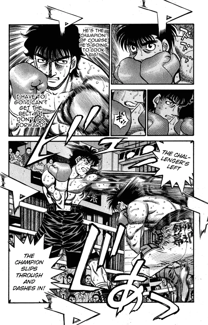 Read Hajime No Ippo - Chapter 583 - www.hajimenoippomanga.org | Image 6