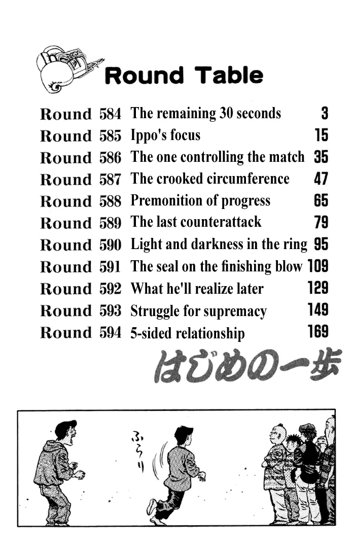 Read Hajime No Ippo - Chapter 584 - www.hajimenoippomanga.org | Image 3