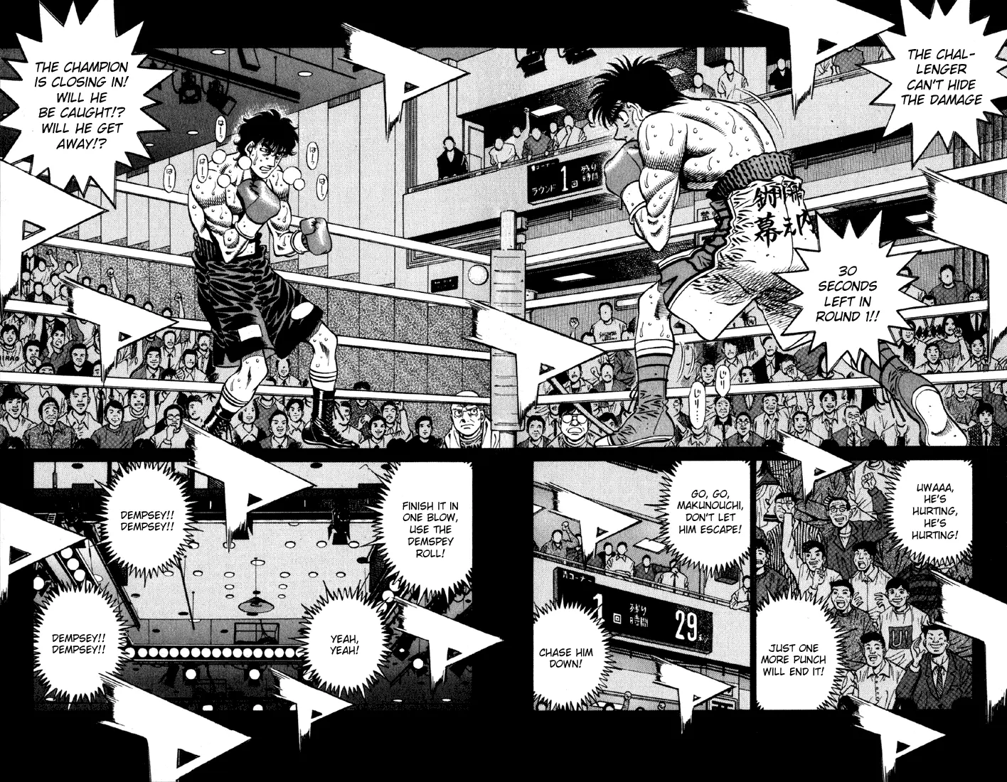 Read Hajime No Ippo - Chapter 584 - www.hajimenoippomanga.org | Image 5