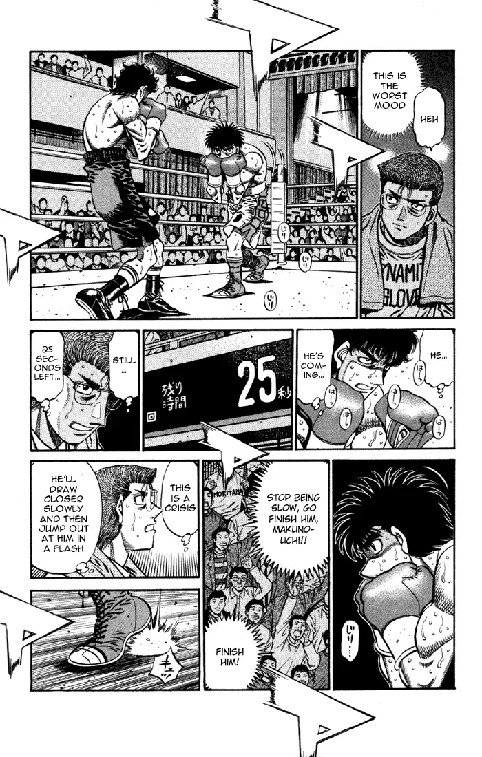 Read Hajime No Ippo - Chapter 584 - www.hajimenoippomanga.org | Image 7