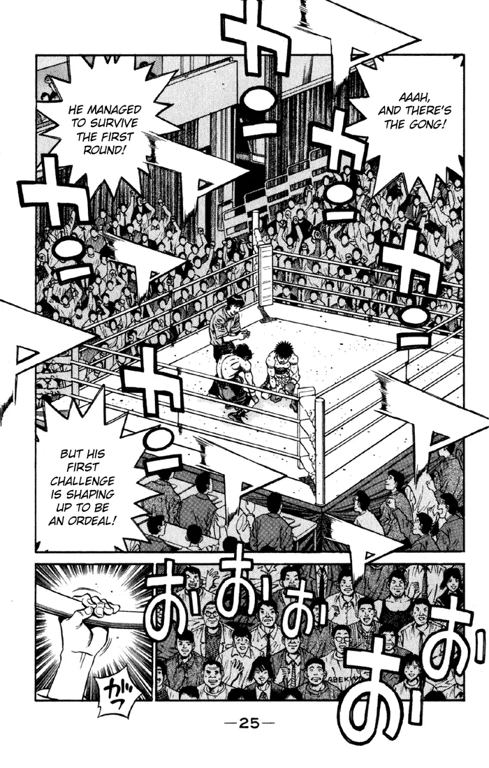 Read Hajime No Ippo - Chapter 585 - www.hajimenoippomanga.org | Image 9