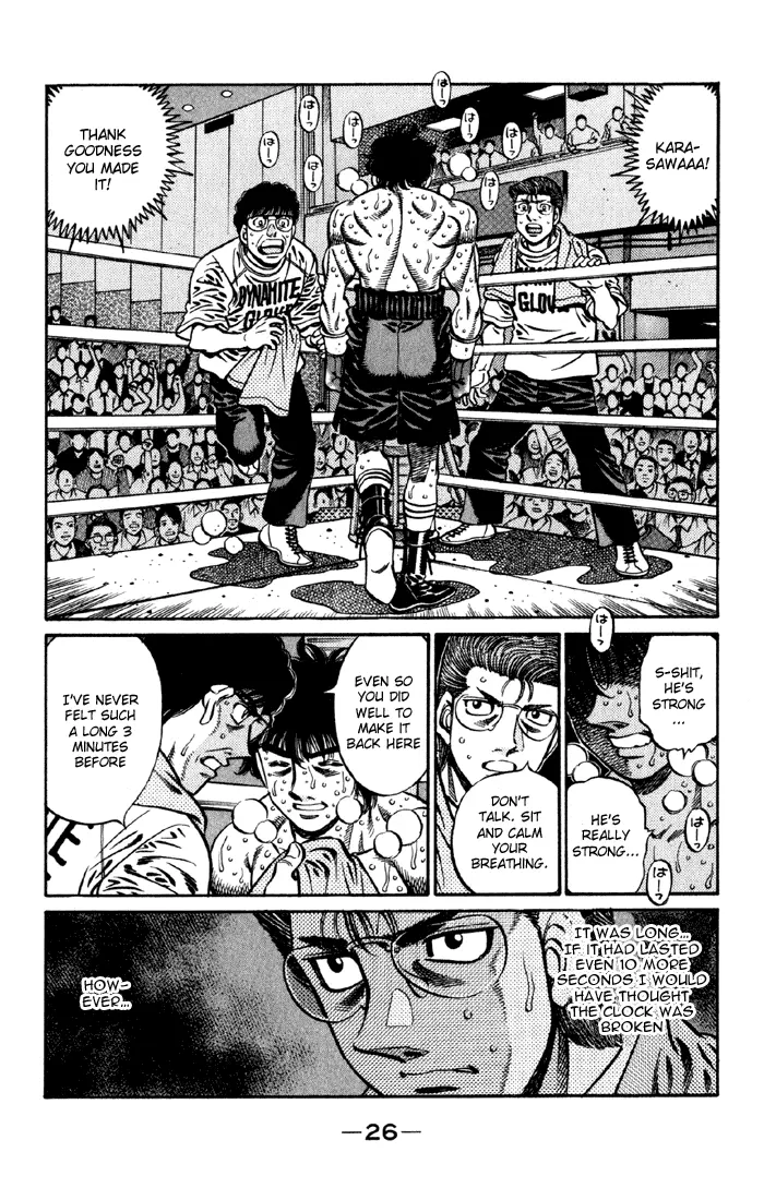 Read Hajime No Ippo - Chapter 585 - www.hajimenoippomanga.org | Image 10