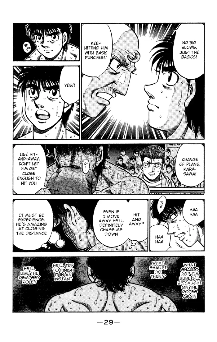 Read Hajime No Ippo - Chapter 585 - www.hajimenoippomanga.org | Image 13