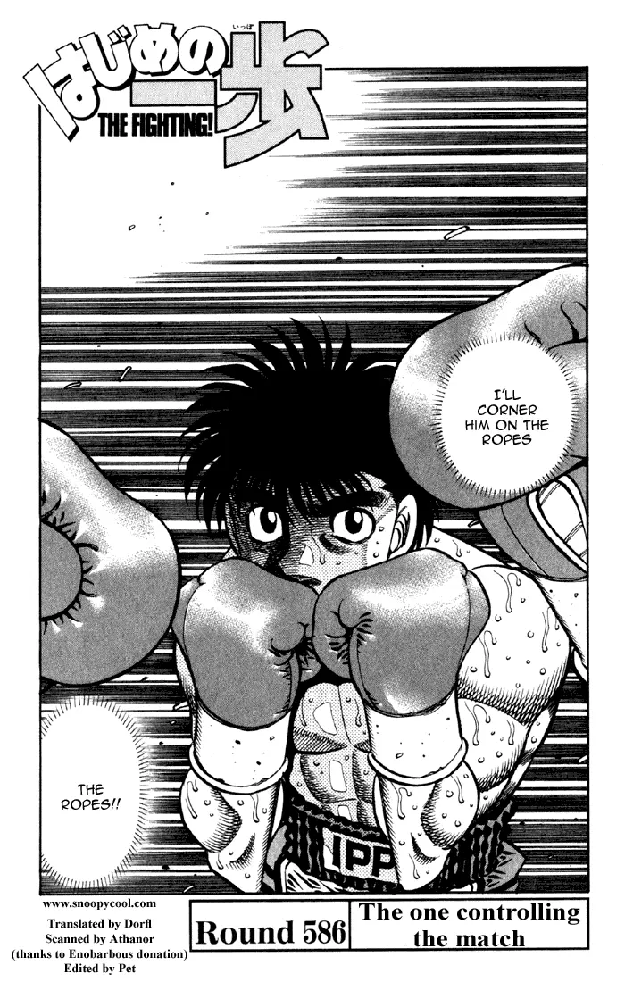 Read Hajime No Ippo - Chapter 586 - www.hajimenoippomanga.org | Image 1