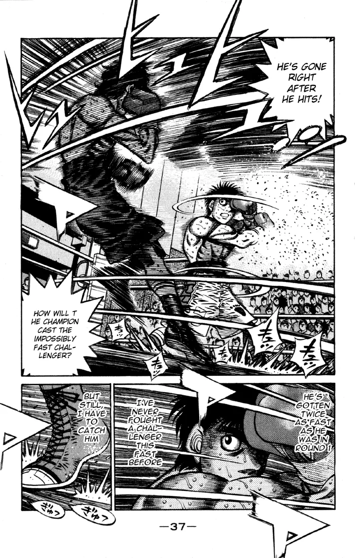 Read Hajime No Ippo - Chapter 586 - www.hajimenoippomanga.org | Image 3