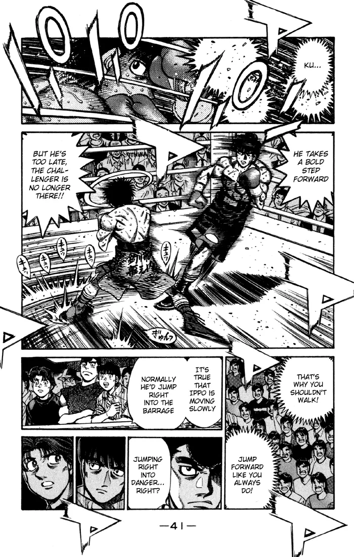 Read Hajime No Ippo - Chapter 586 - www.hajimenoippomanga.org | Image 7