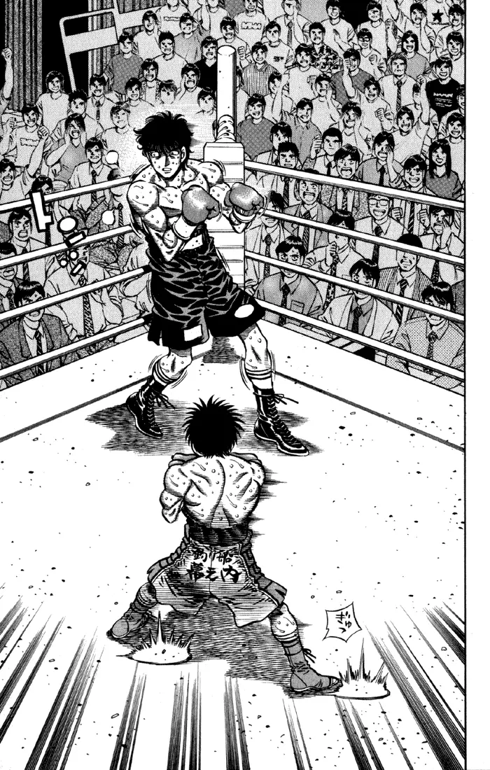 Read Hajime No Ippo - Chapter 587 - www.hajimenoippomanga.org | Image 5
