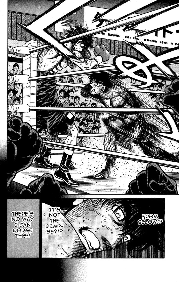 Read Hajime No Ippo - Chapter 587 - www.hajimenoippomanga.org | Image 13