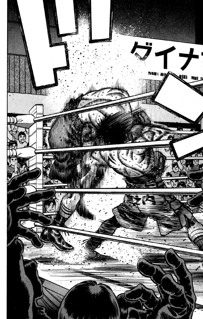 Read Hajime No Ippo - Chapter 587 - www.hajimenoippomanga.org | Image 15