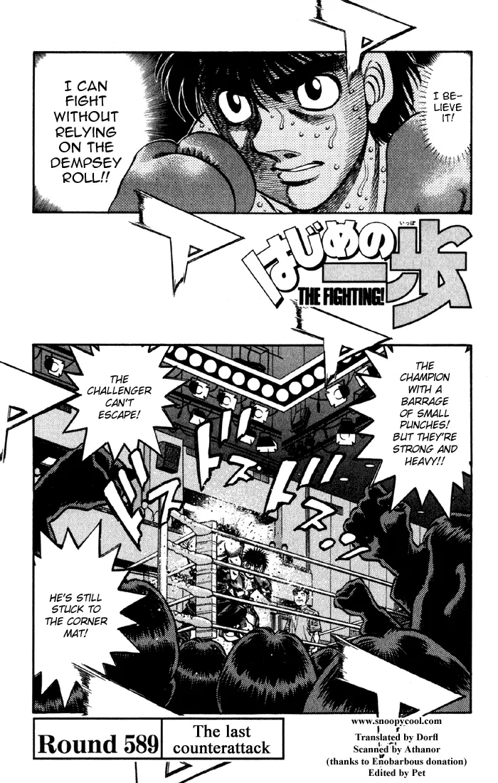 Read Hajime No Ippo - Chapter 589 - www.hajimenoippomanga.org | Image 1