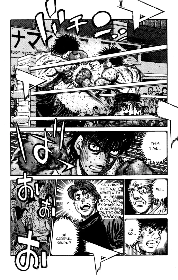Read Hajime No Ippo - Chapter 589 - www.hajimenoippomanga.org | Image 9