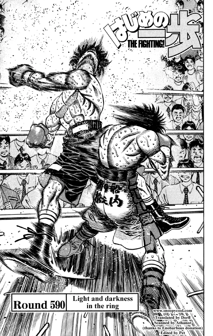 Read Hajime No Ippo - Chapter 590 - www.hajimenoippomanga.org | Image 1