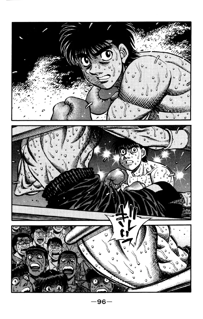 Read Hajime No Ippo - Chapter 590 - www.hajimenoippomanga.org | Image 2