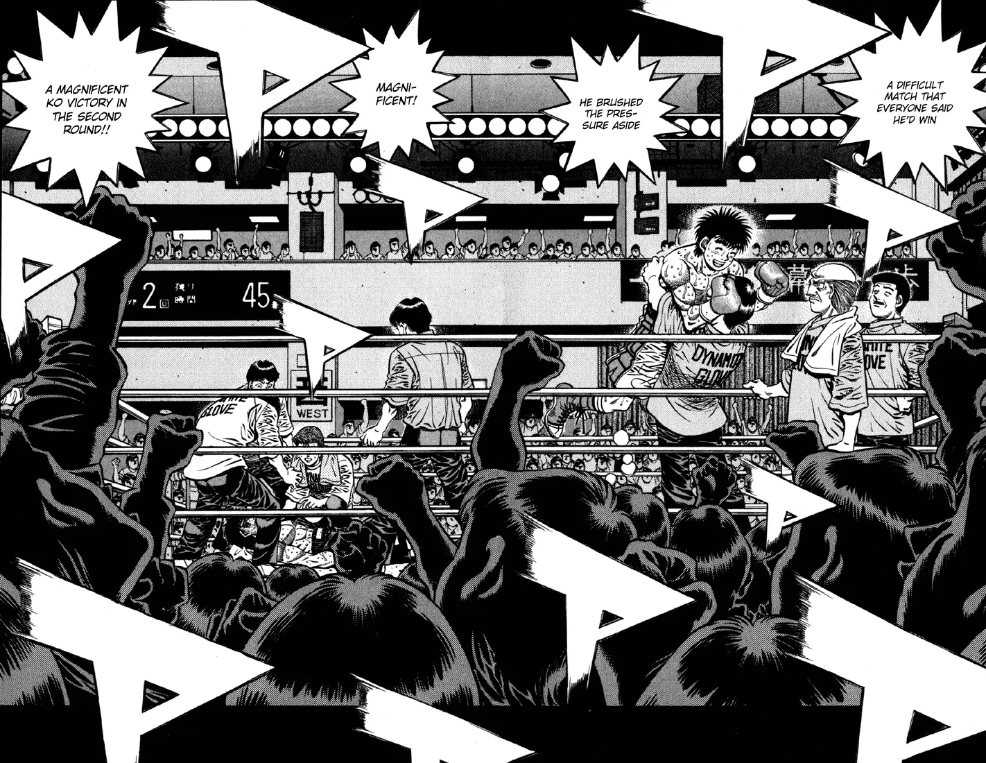 Read Hajime No Ippo - Chapter 590 - www.hajimenoippomanga.org | Image 12