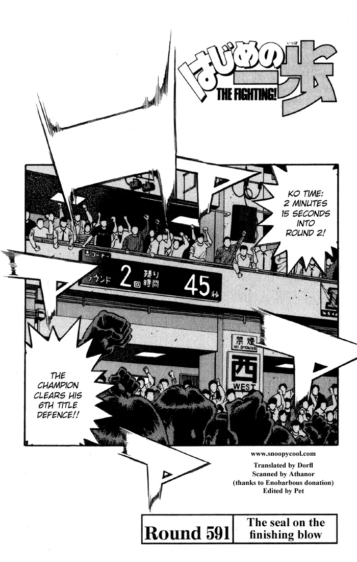 Read Hajime No Ippo - Chapter 591 - www.hajimenoippomanga.org | Image 1