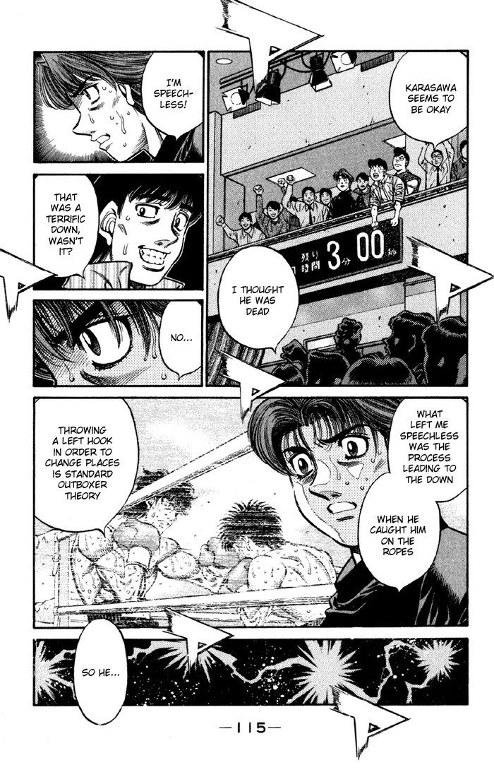 Read Hajime No Ippo - Chapter 591 - www.hajimenoippomanga.org | Image 7