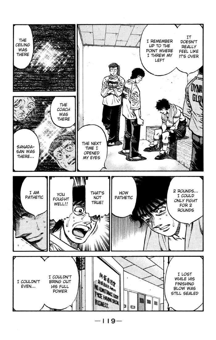 Read Hajime No Ippo - Chapter 591 - www.hajimenoippomanga.org | Image 11