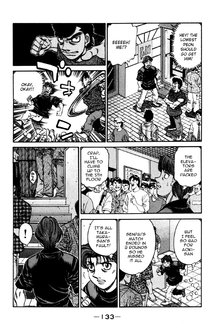 Read Hajime No Ippo - Chapter 592 - www.hajimenoippomanga.org | Image 5