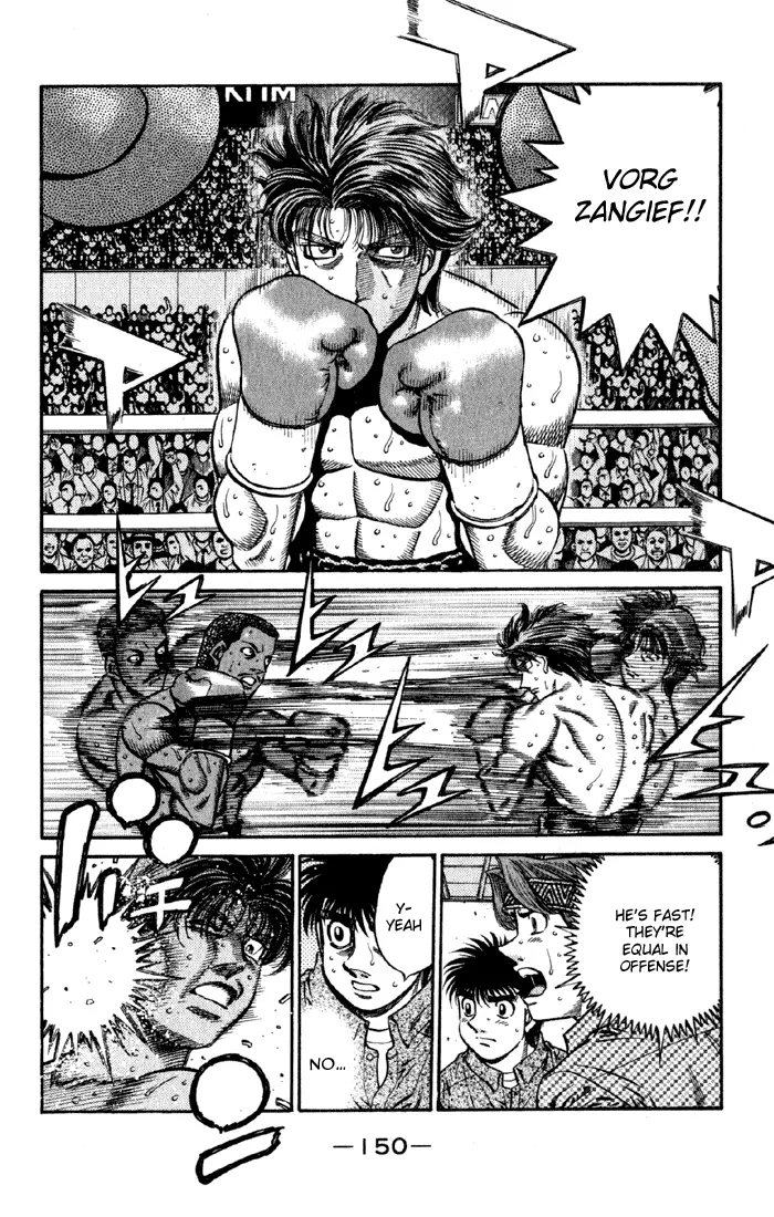 Read Hajime No Ippo - Chapter 593 - www.hajimenoippomanga.org | Image 2