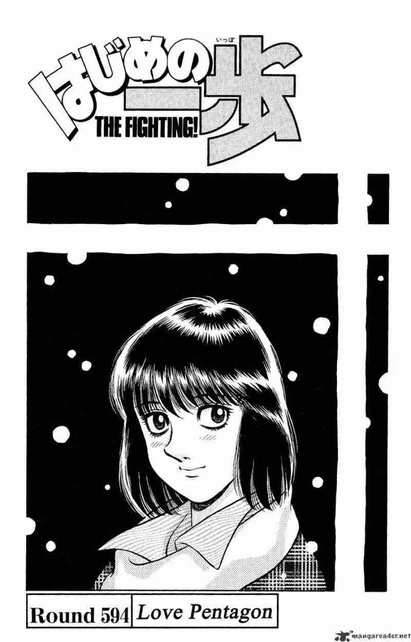 Read Hajime No Ippo - Chapter 594.2 - w1.hajimenoippomanga.org | Image 1