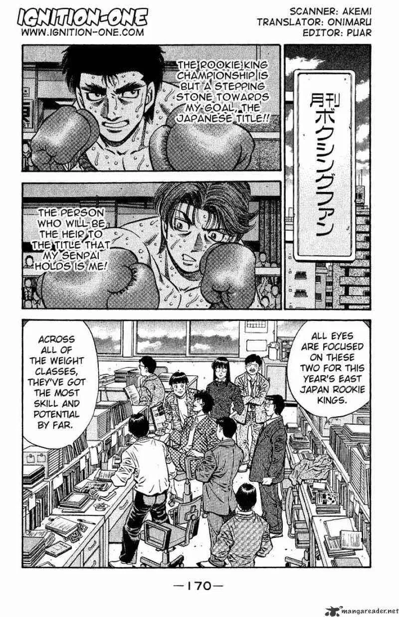 Read Hajime No Ippo - Chapter 594.2 - w1.hajimenoippomanga.org | Image 2