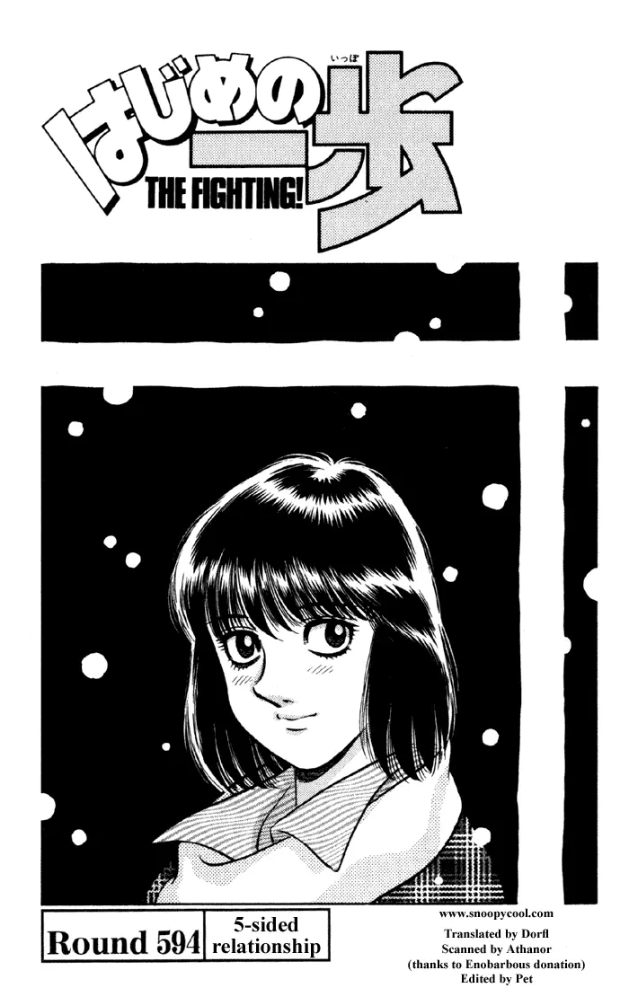 Read Hajime No Ippo - Chapter 594 - www.hajimenoippomanga.org | Image 1