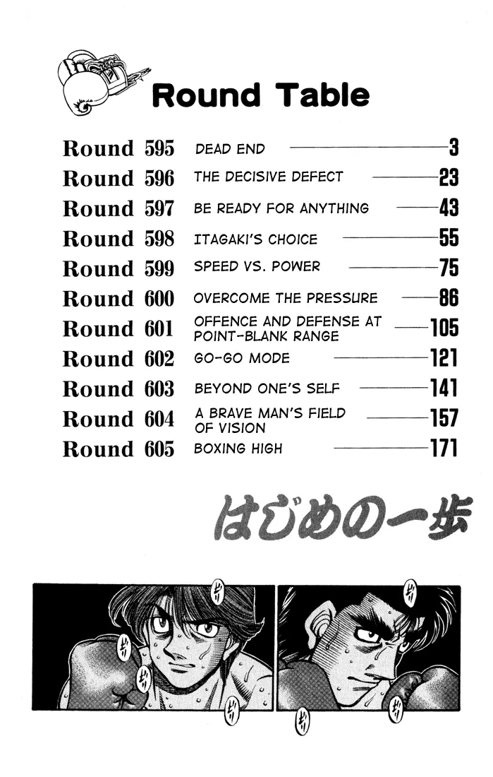 Read Hajime No Ippo - Chapter 595 - www.hajimenoippomanga.org | Image 3