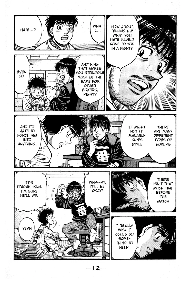 Read Hajime No Ippo - Chapter 595 - www.hajimenoippomanga.org | Image 13